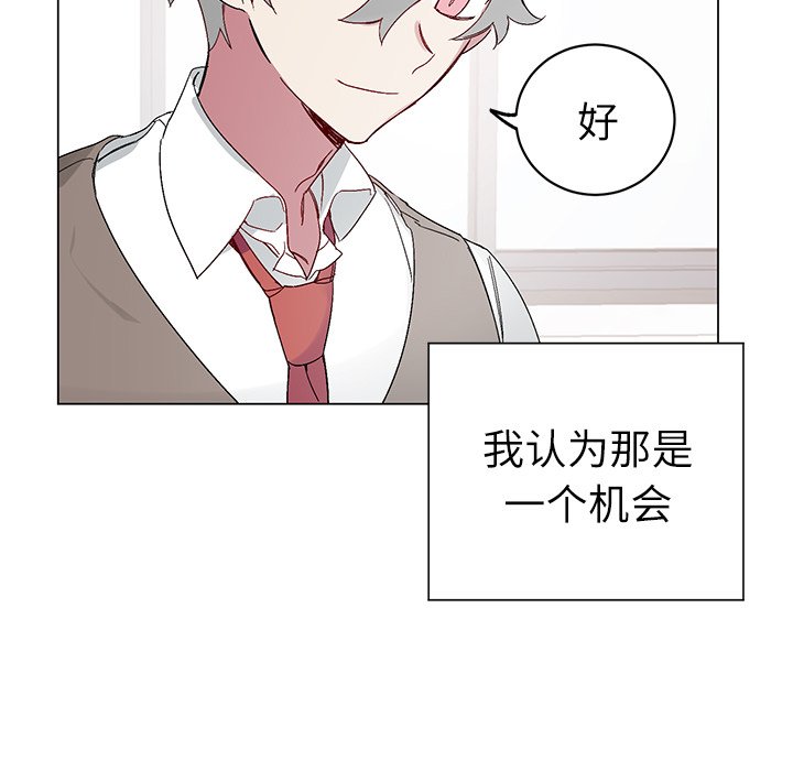 第 17 话59
