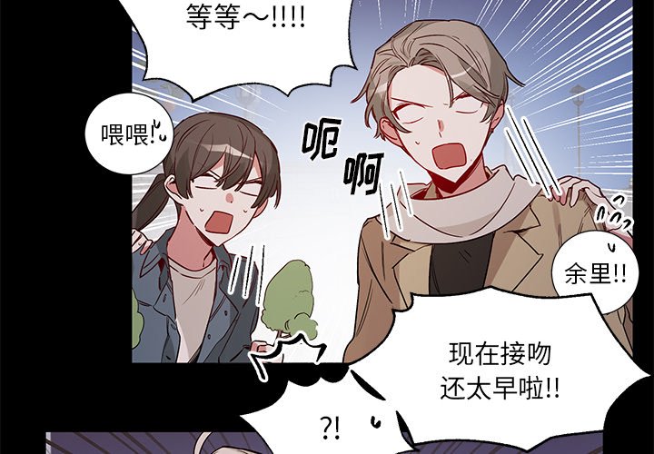 第 49 话3