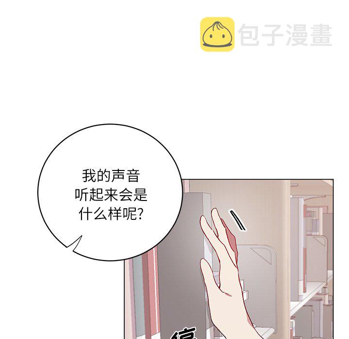 第 19 话16