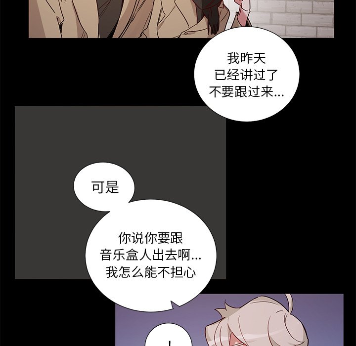 第 49 话10