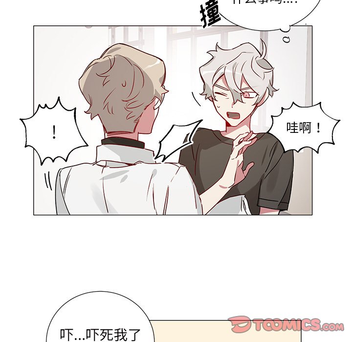第 38 话28