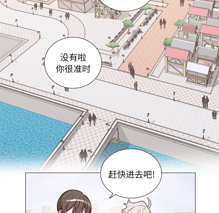 第 44 话5