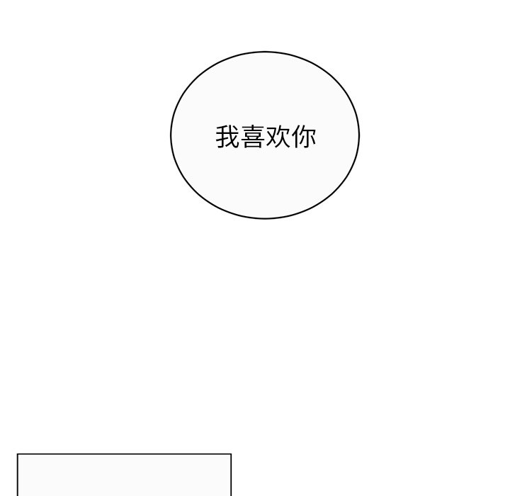 第 18 话19