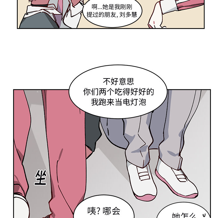 第 4 话41