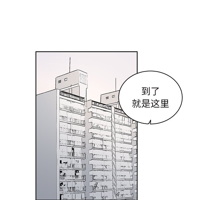 第 10 话30