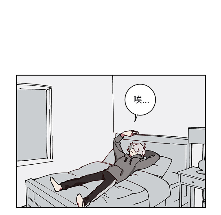 第 4 话48