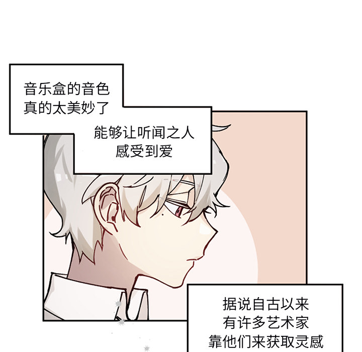 第 1 话14