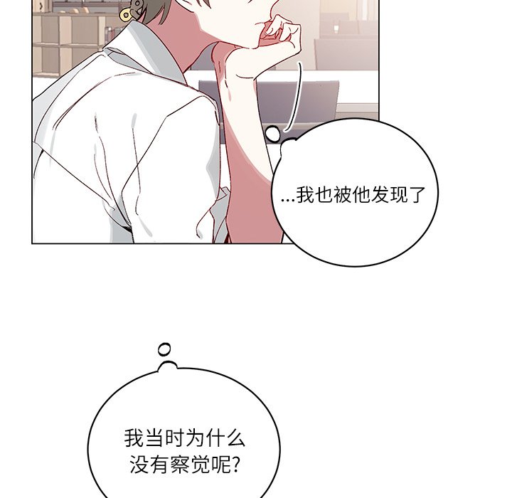 第 19 话14