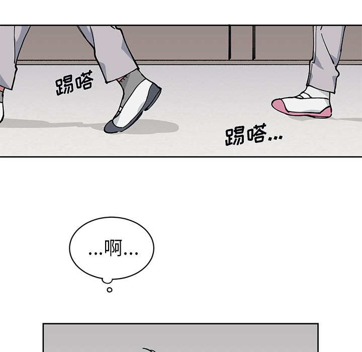 第 3 话29