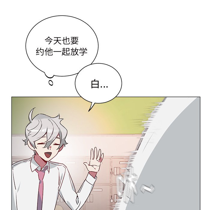 第 25 话8