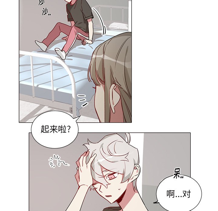 第 38 话4