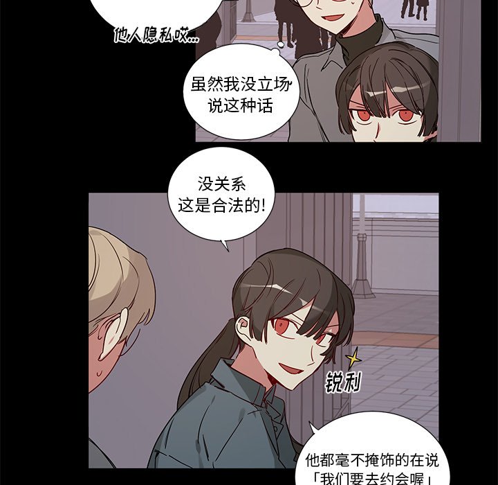 第 48 话22