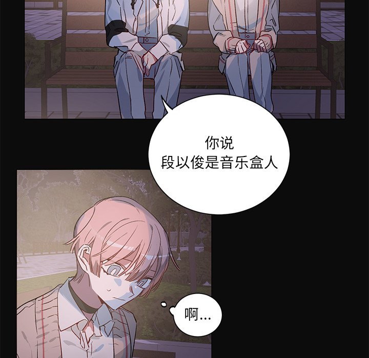 第 30 话9