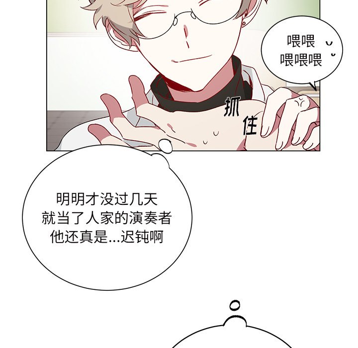 第 23 话41