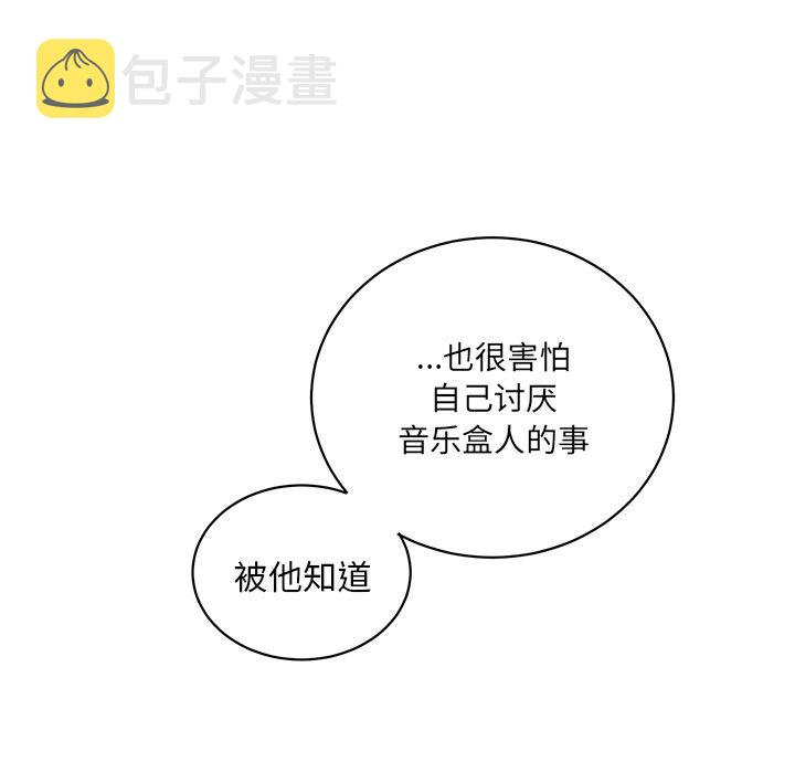 第 15 话30