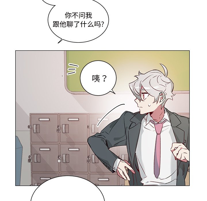 第 25 话38