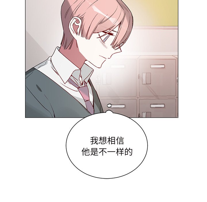 第 25 话43