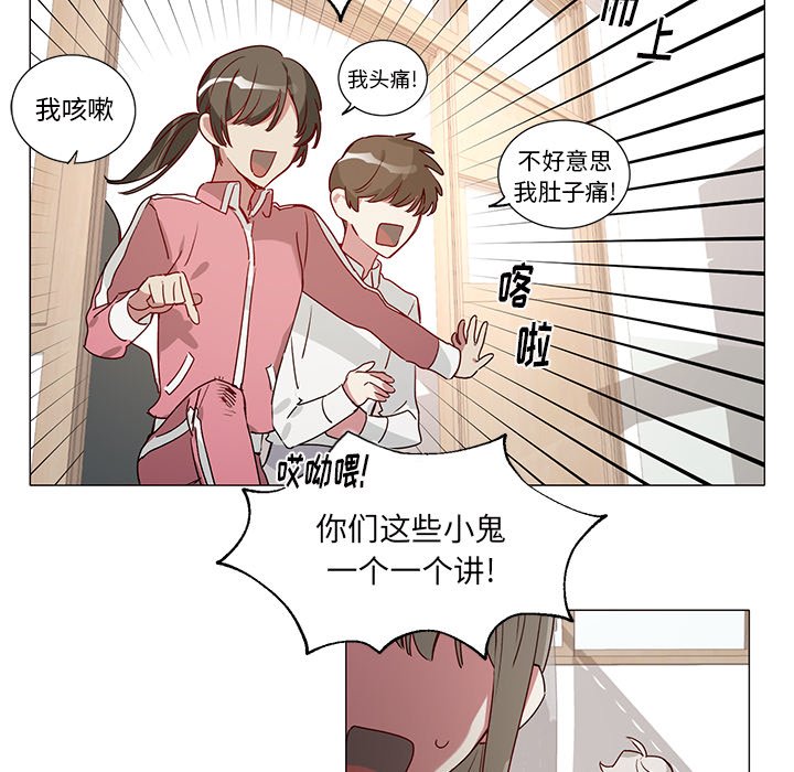 第 38 话13