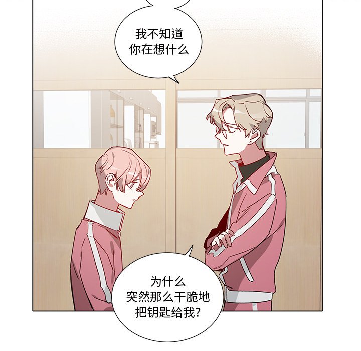 第 37 话26