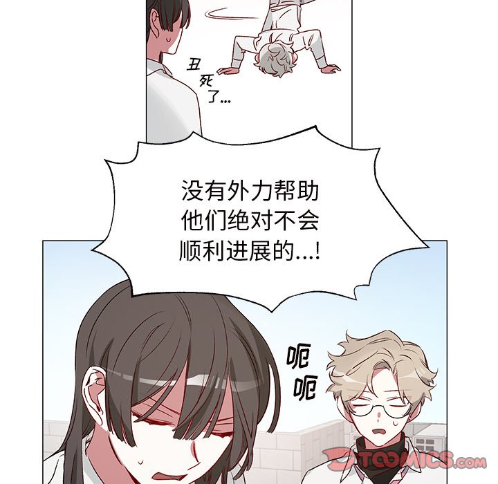 第 24 话18