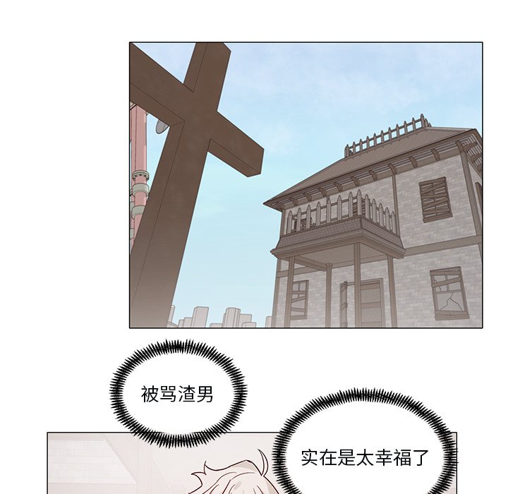 第 45 话27