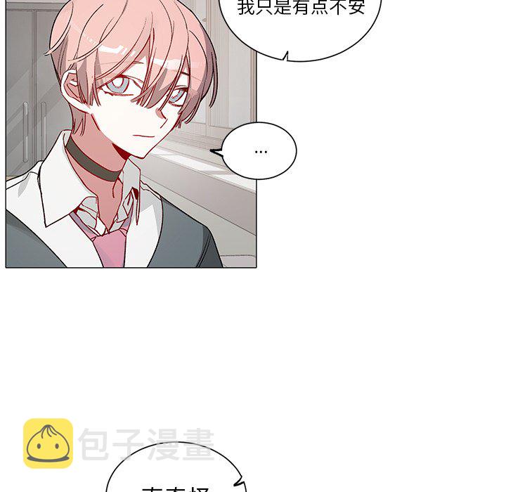 第 31 话18