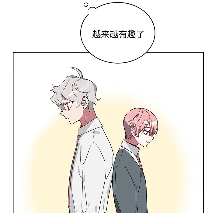 第 23 话24