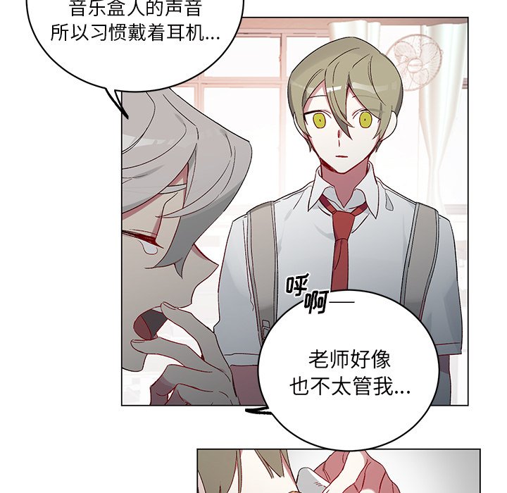 第 18 话66