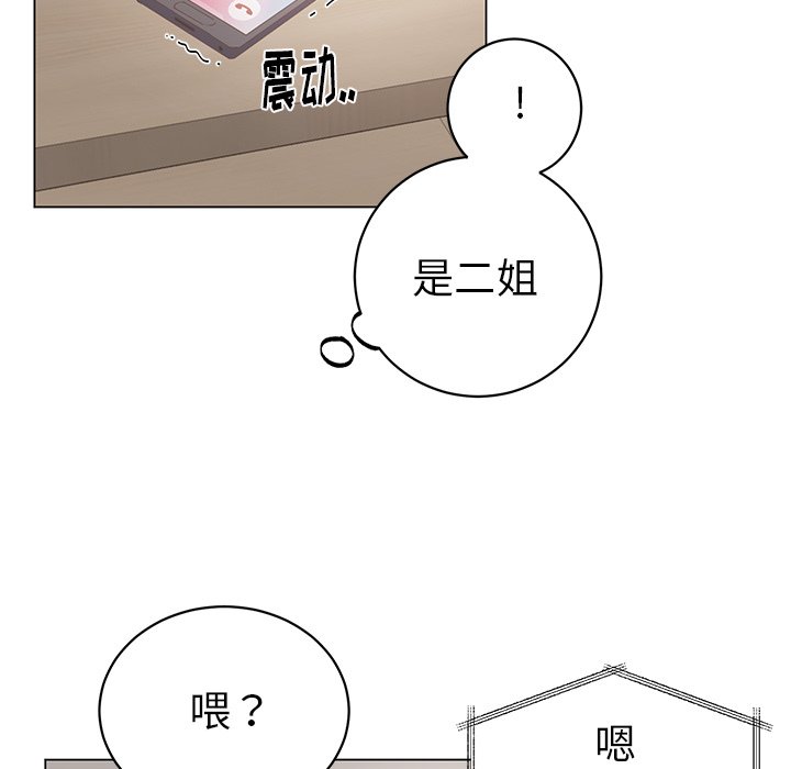 第 22 话26