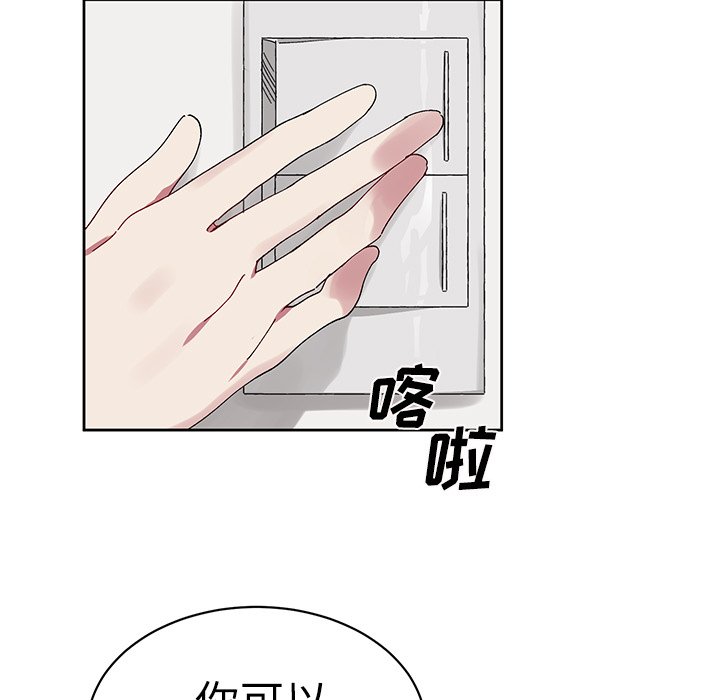 第 10 话40