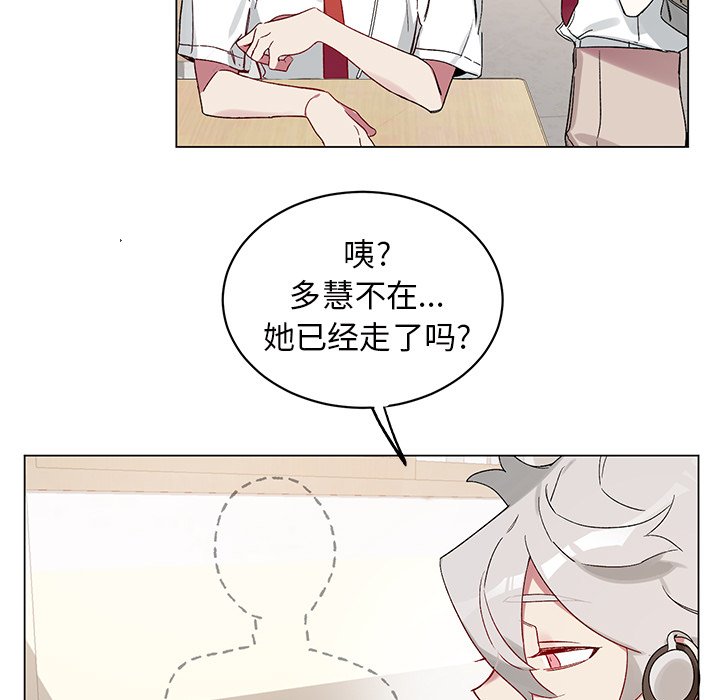 第 18 话60