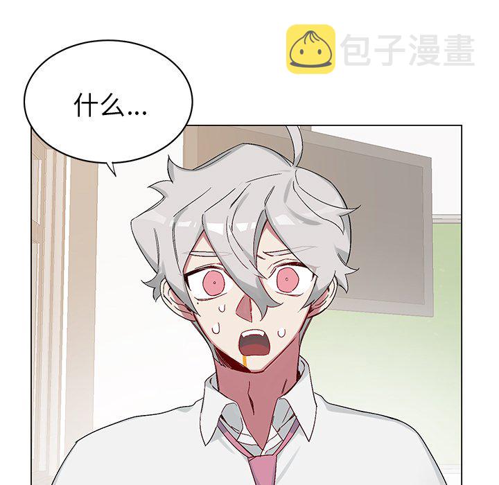 第 13 话14