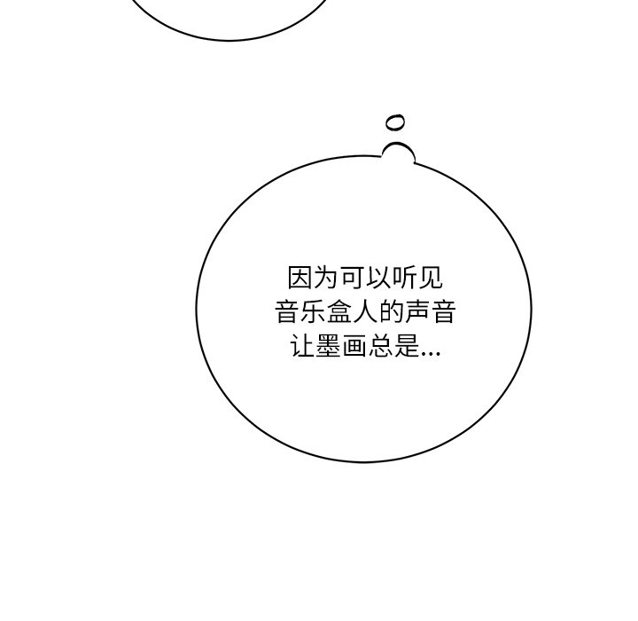 第 19 话15