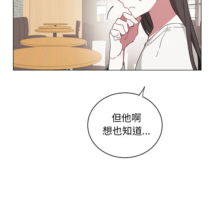 第 21 话40