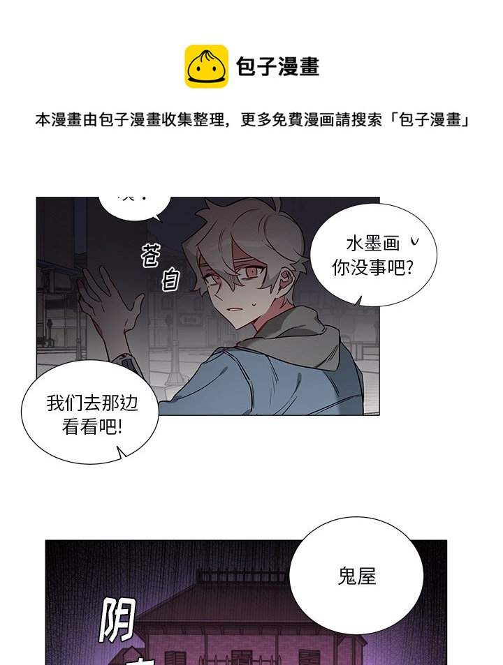 第 45 话12
