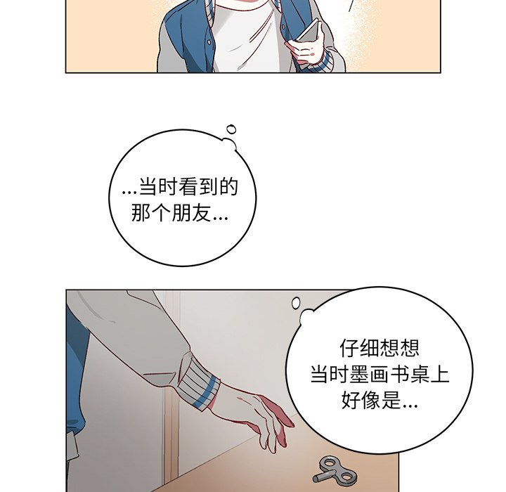 第 22 话39