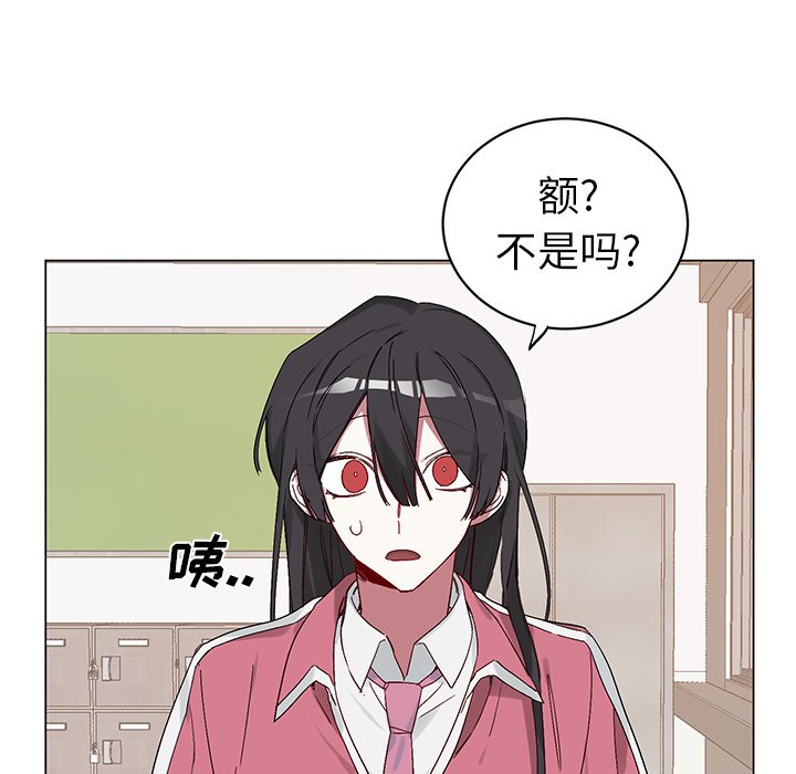 第 13 话16