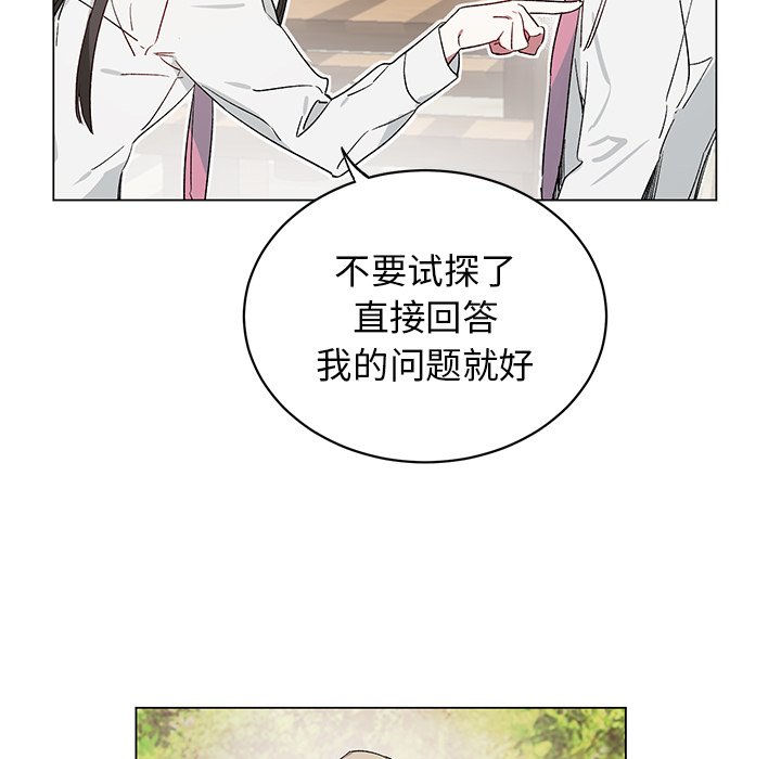 第 22 话8