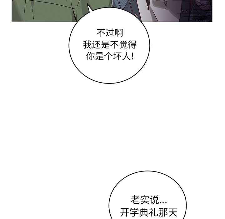 第 18 话40