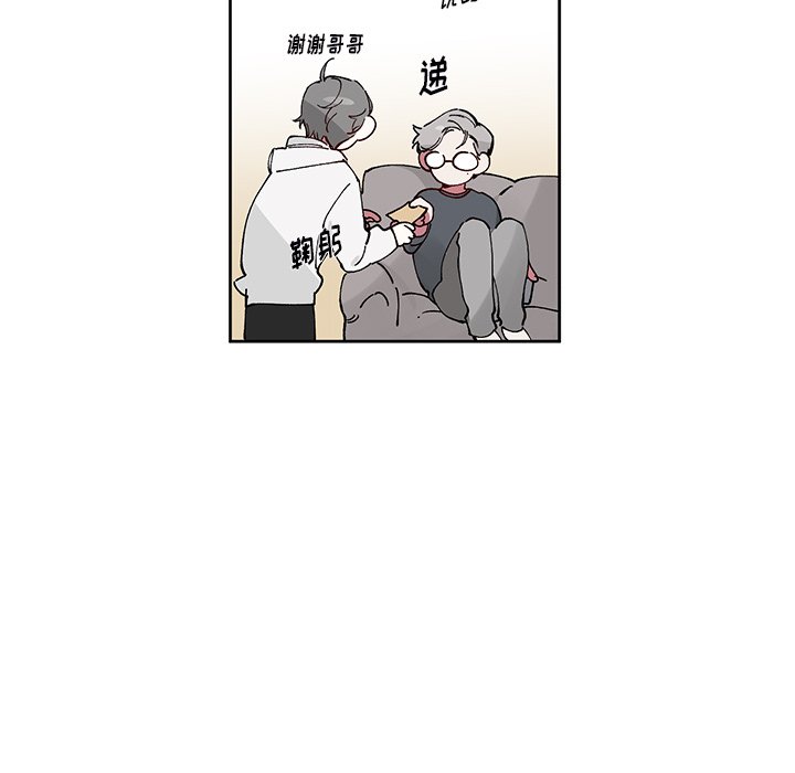 第 6 话46