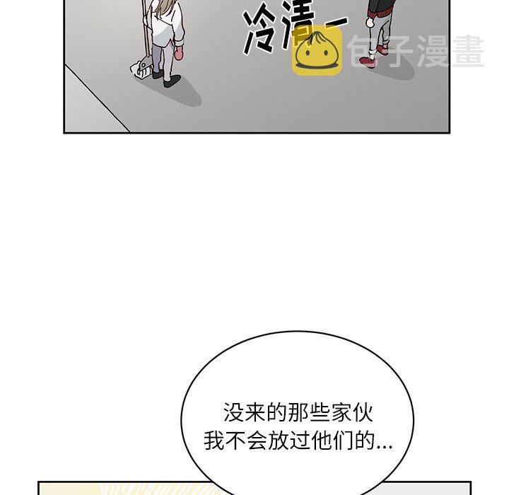 第 9 话12