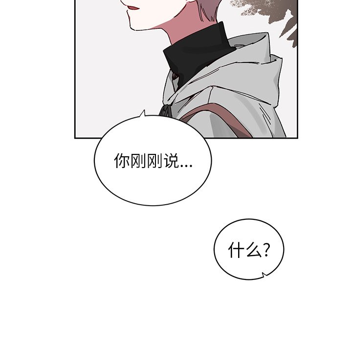 第 10 话7