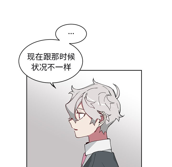 第 6 话9