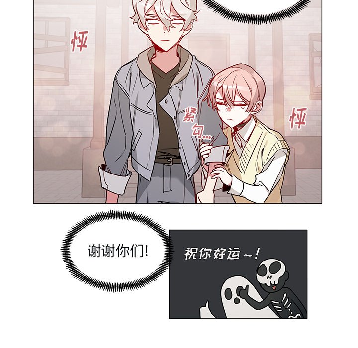 第 45 话28