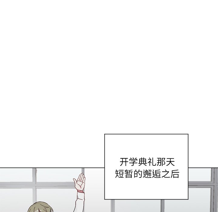 第 17 话42