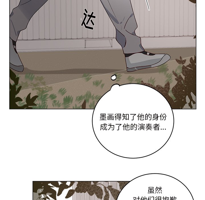 第 23 话21