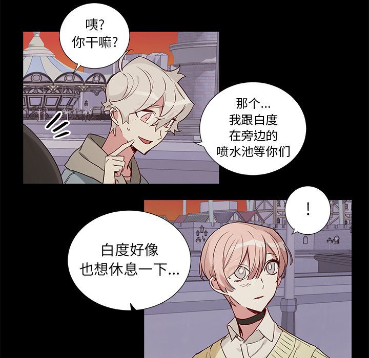 第 48 话19