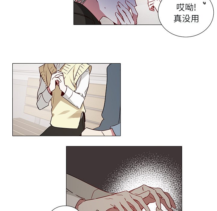 第 48 话4