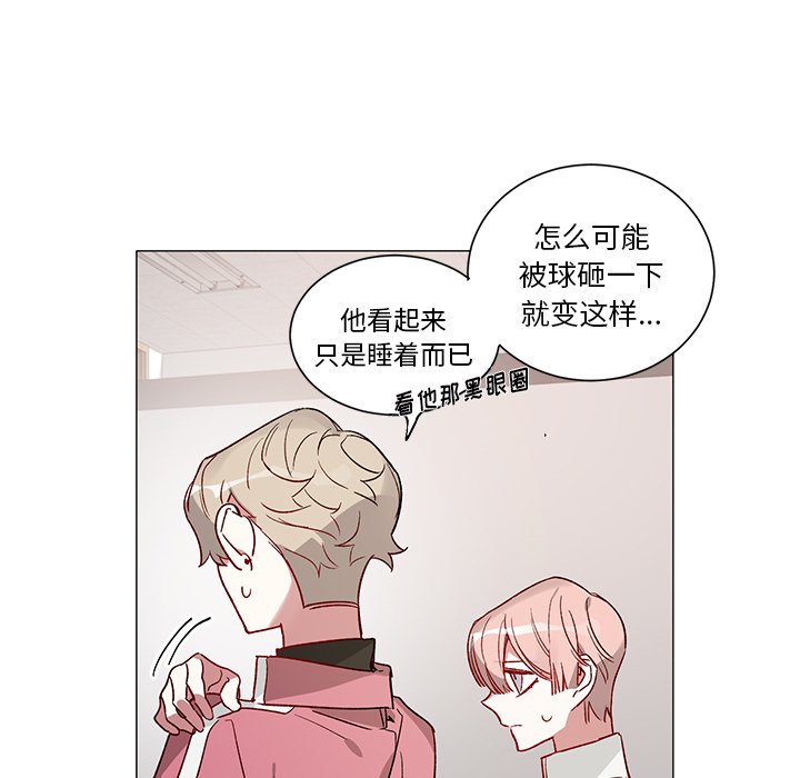 第 33 话37
