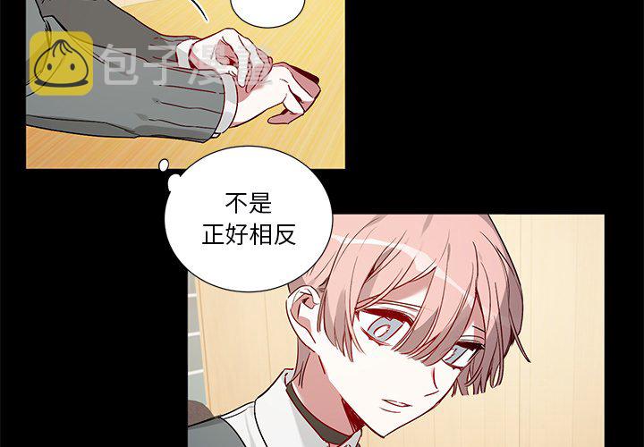 第 47 话2